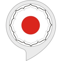 Judo Rankings Bot for Amazon Alexa