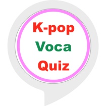 Korean Pop Vocabulary Quiz Bot for Amazon Alexa