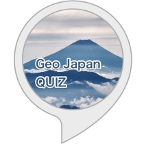 Japan Geo Quiz Bot for Amazon Alexa