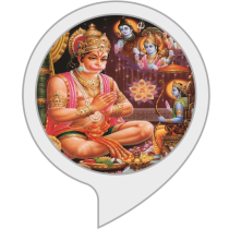Hanuman Chalisa Bot for Amazon Alexa