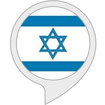 Israel News Bot for Amazon Alexa