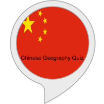 Chinese Geography Quiz Bot for Amazon Alexa