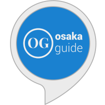Osaka Guide Bot for Amazon Alexa