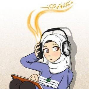 Quran Bot for Facebook Messenger