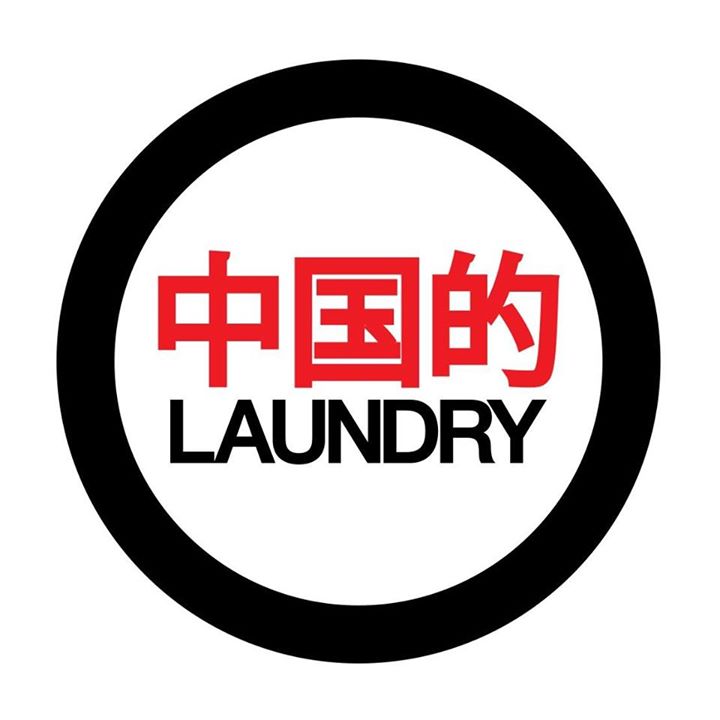 Chinese Laundry Bot for Facebook Messenger