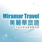 美麗華旅遊 Miramar Travel Bot for Facebook Messenger