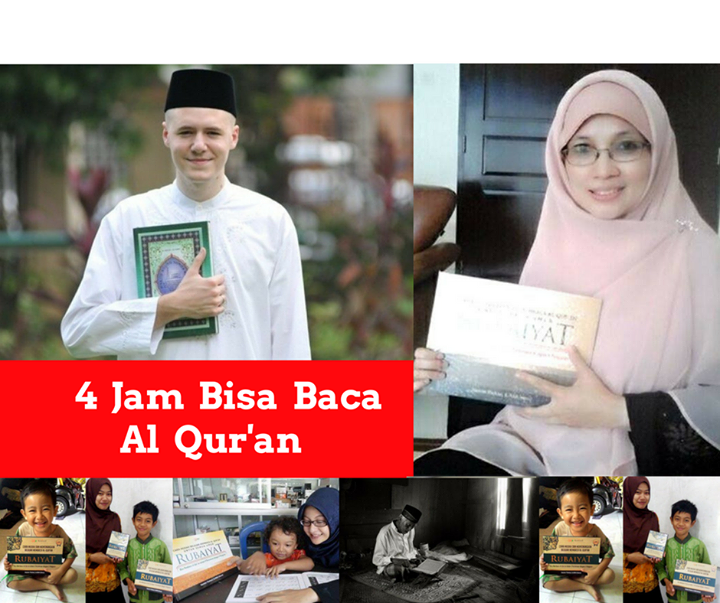 Bisa Membaca Al Quran Metode Rubaiyat Bot for Facebook Messenger
