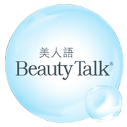 Beauty Talk Malaysia Bot for Facebook Messenger