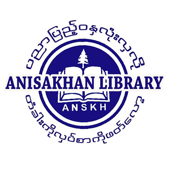 Anesakhan Library Bot for Facebook Messenger