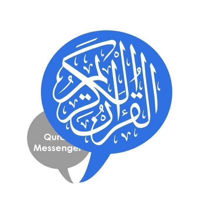Quran Messenger Bot for Facebook Messenger