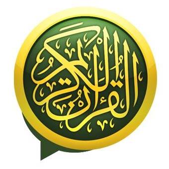 Quran - قرآن Bot for Facebook Messenger