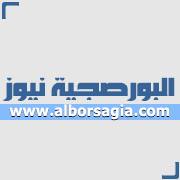 Alborsagia News Bot for Facebook Messenger