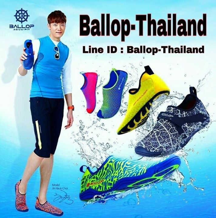 BallopThailand รองเท้ากีฬา ลุยน้ำ ฟิตเนส แฟชั่น Bot for Facebook Messenger