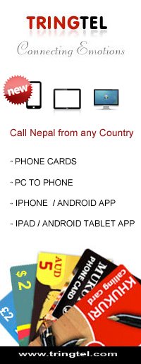 TringTel - Premium Phone Cards & PCtoPhone Service to Call Nepal Bot for Facebook Messenger