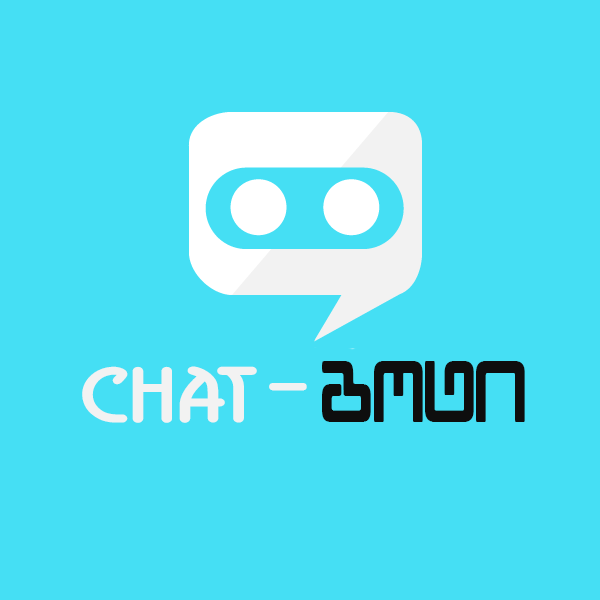 CHAT - ბოტი Bot for Facebook Messenger