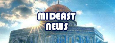 Mideast News - اخبار الشرق الاوسط Bot for Facebook Messenger