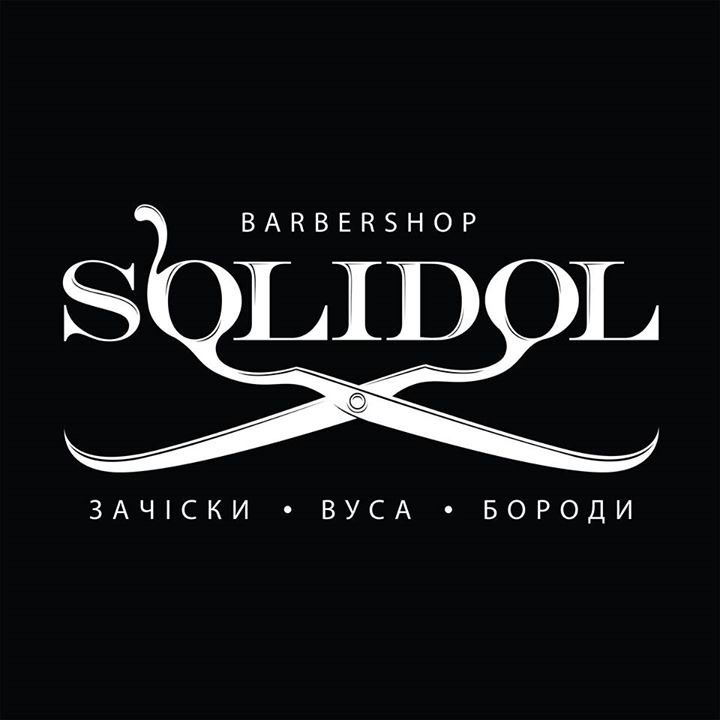 Solidol Barbershop Bot for Facebook Messenger
