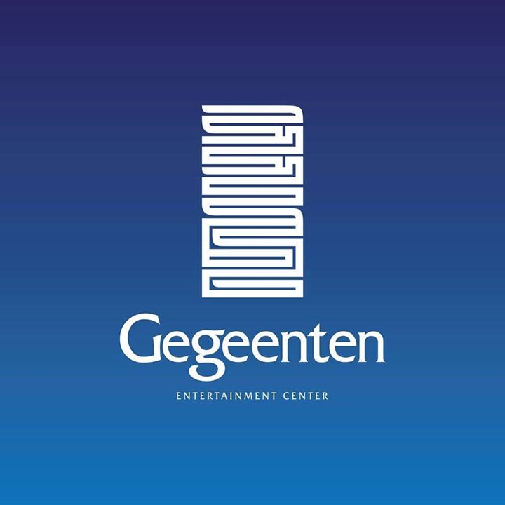 Gegeenten Entertainment Center Bot for Facebook Messenger