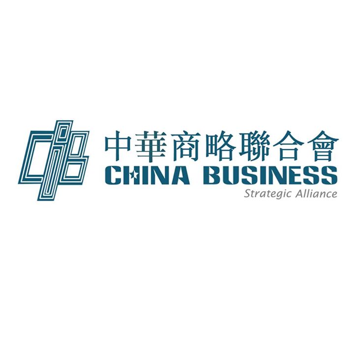 China Business Strategic Alliance Bot for Facebook Messenger