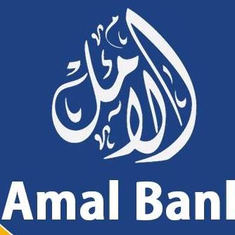 Amal Bank Somalia Bot for Facebook Messenger