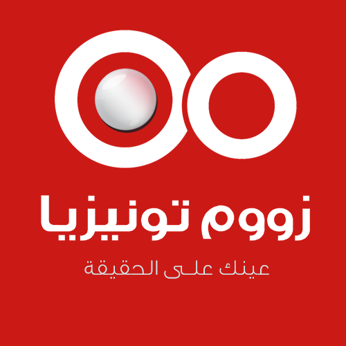 Zoom Tunisia Bot for Facebook Messenger