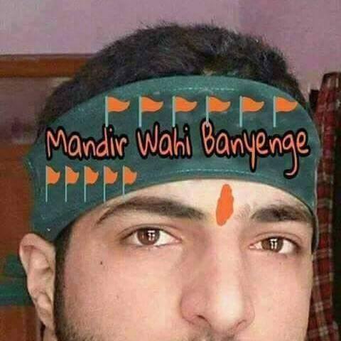 Mandir Wahin Banayenge Bot for Facebook Messenger