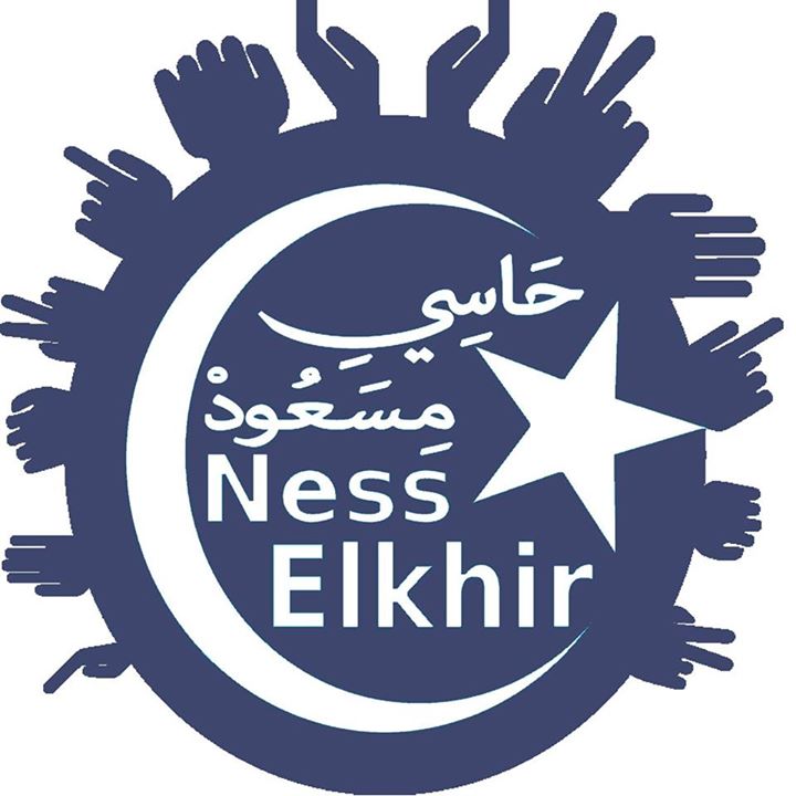 Ness El khir - Hassi Messaoud Bot for Facebook Messenger