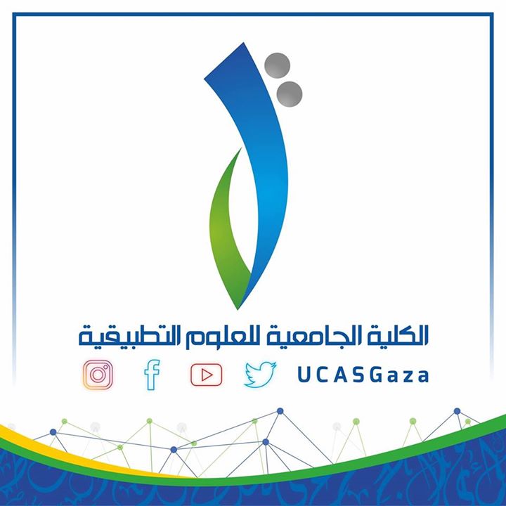 الكلية الجامعية للعلوم التطبيقية - غزة Bot for Facebook Messenger