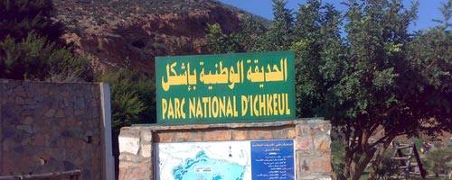 Park National D'Ichkeul Bot for Facebook Messenger