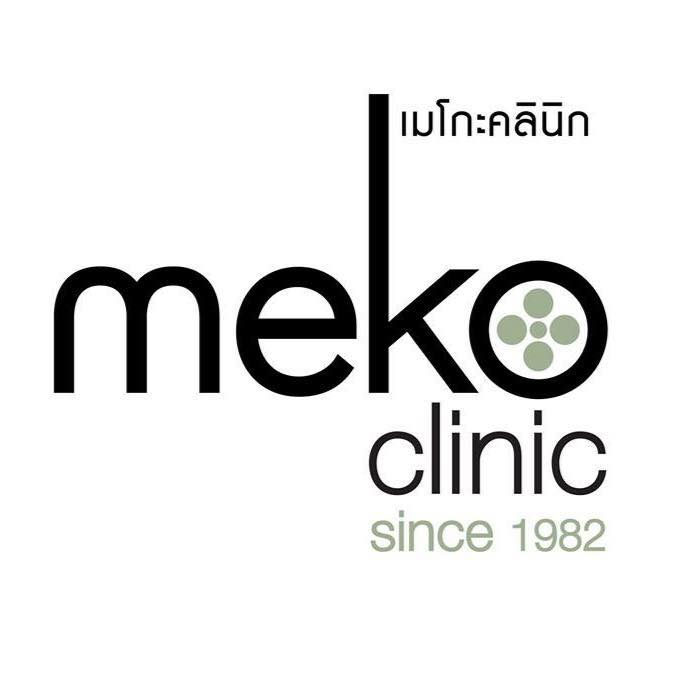 เมโกะ คลินิก Meko Clinic Bot for Facebook Messenger
