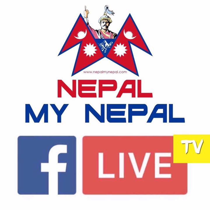 Nepal my Nepal Bot for Facebook Messenger