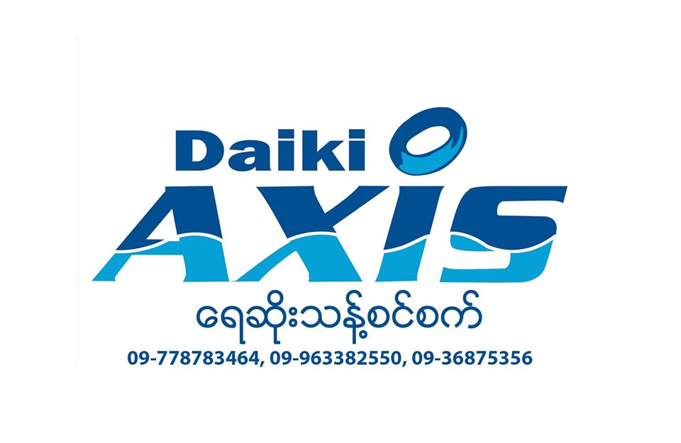 Daiki Axis ေရဆိုးသန္႔စင္စက္ Bot for Facebook Messenger