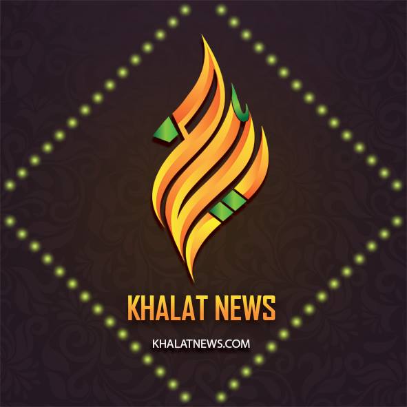 Khalat News  خەڵات نیوز Bot for Facebook Messenger