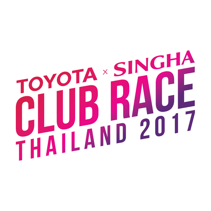 Club Race Thailand Bot for Facebook Messenger