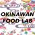 OKINAWAN FOOD LAB Bot for Facebook Messenger