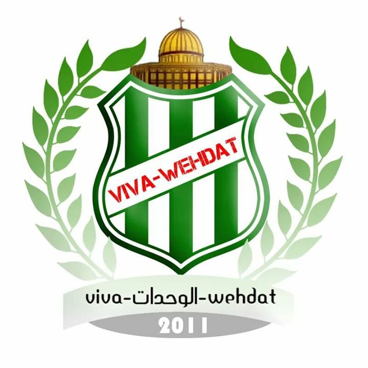 Viva - الوحدات - Wehdat Bot for Facebook Messenger