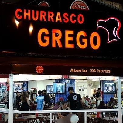 Churrasco Grego Bot for Facebook Messenger