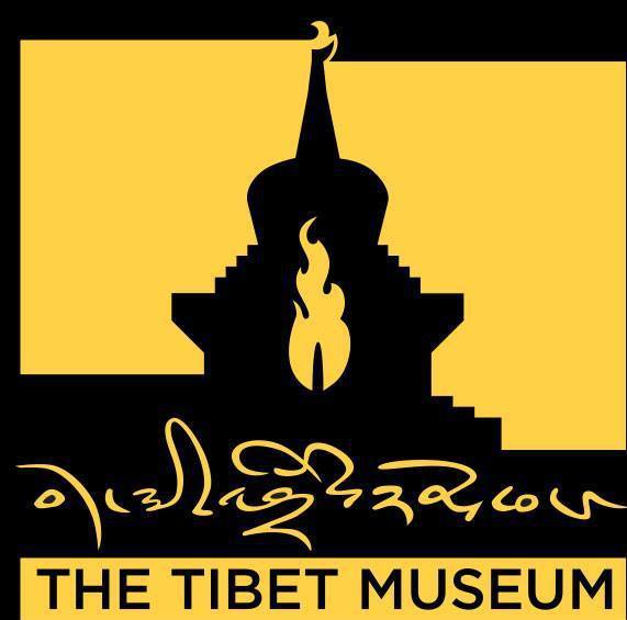 The Tibet Museum Bot for Facebook Messenger