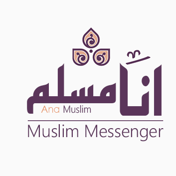 Muslim Messenger Bot for Facebook Messenger