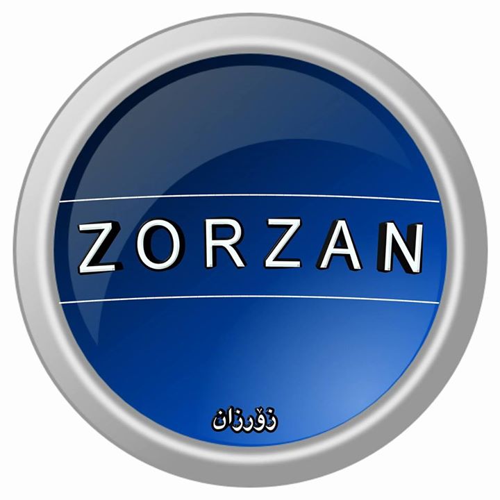 ZorZan Dictionary Bot for Facebook Messenger