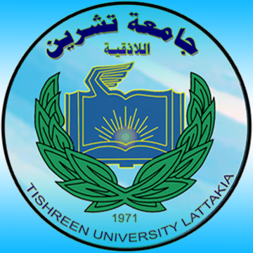 Faculty of Applied in Tishreen University Bot for Facebook Messenger