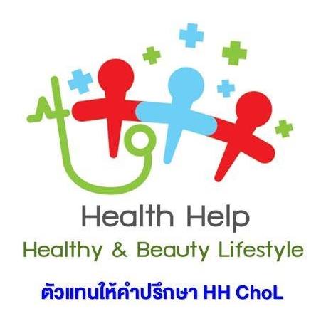 Health Help by Chol  สุขภาพดีต่อใจ Bot for Facebook Messenger