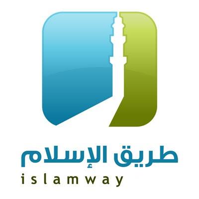 Islam Way/طريق الإسلام/رێگای ئیسلام Bot for Facebook Messenger