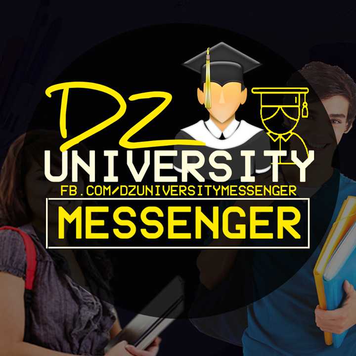 Dz University Messenger Bot for Facebook Messenger