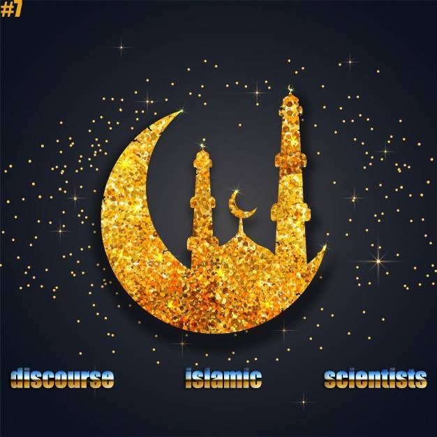 وتەی زانایانی ئیسلامی           discourse islamic scientists Bot for Facebook Messenger
