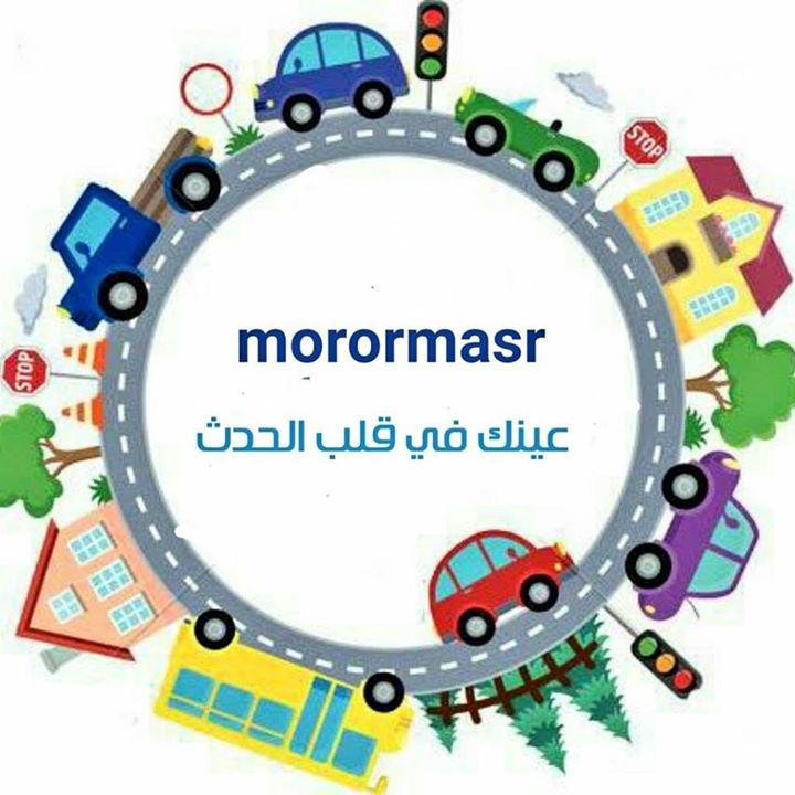 أخبار مرور مصر Bot for Facebook Messenger