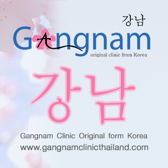 GangnamClinic Bot for Facebook Messenger