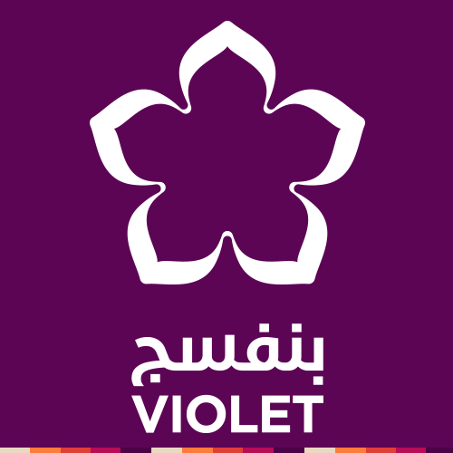 منظمة بنفسج - Violet Organization Bot for Facebook Messenger