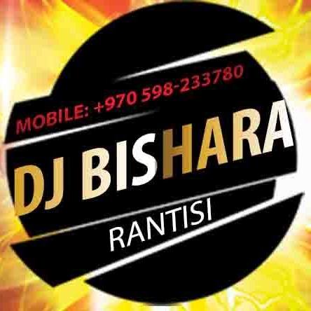 DJ & Karaoke Bishara Rantisi Bot for Facebook Messenger