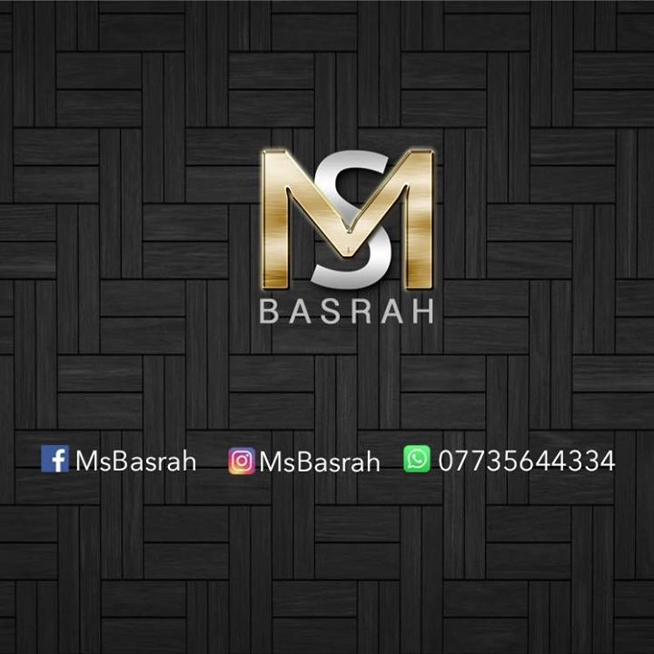 MS Basrah Bot for Facebook Messenger